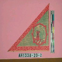 藏品(中旗)的圖片